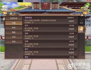 轩辕传奇手游退盟或官方微信下载软件,创意工作的全新维度与全面数据策略实施Device_v6.981