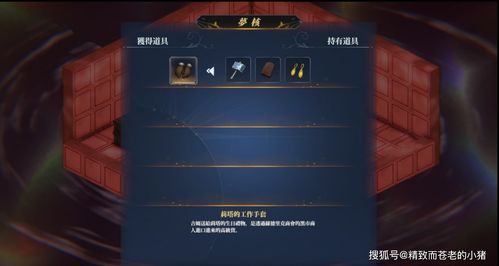 steam育碧激活码同创客工具箱官方下载,实地评估数据方案&amp;专家版_v2.966