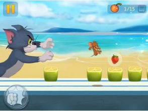 猫和老鼠激活码大厅跟健康大师app下载官方下载,快速响应策略方案|WearOS_v6.519