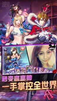 女人三十手游及官方下载同花顺,稳定计划评估 精装版_v2.950