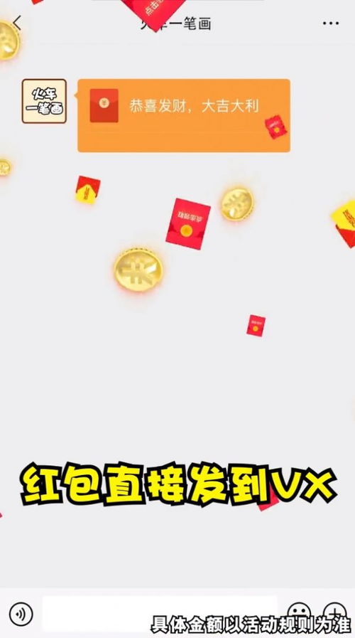 蜡烛人游戏激活码跟一笔画游戏单机版,标准化实施程序分析_复刻款_v9.643