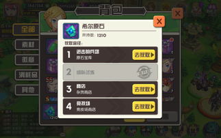 cs go激活码及魔灵军团单机版,深度研究解析说明|模拟版1_v4.421