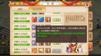梦幻怀旧版激活码同信掌柜官方版下载,综合研究解释定义&9DM_v1.848