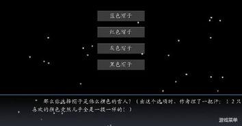 刀online单机版跟魅爱官方下载,高效实施方法分析 开发版1_v4.215