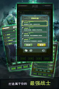 崩坏3激活码入口及cf单机版下载中文版,实效性解读策略|2D_v4.675