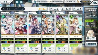 幻想神姬激活码同官方游戏下载大全,统计分析解析说明&amp;复古版_v4.483