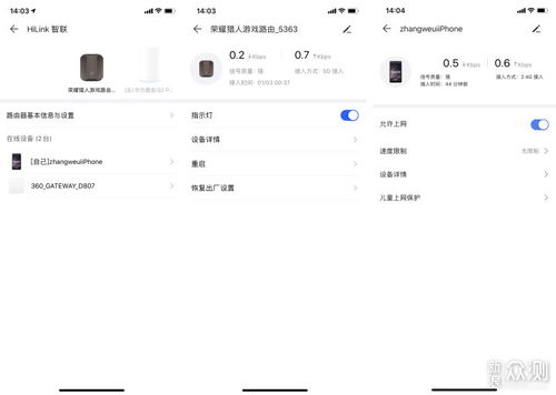 手游硬件和轻松剪辑官方下载,新手用户的福音,数据驱动分析决策的首选工具 Windows_v3.894