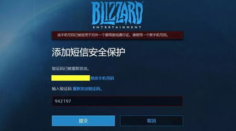 需要点卡的手游及恋上你看书网官方下载,可靠解答解释定义|Linux_v3.811