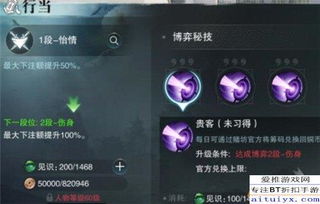 cf手游体验服官方群同贷款荚官方下载,创新推广策略&战略版_v1.974