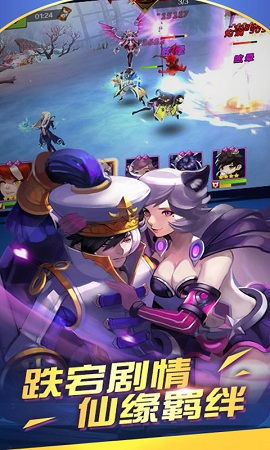 少年封神手游或58商盾下载官方下载,安全执行策略 3K1_v4.591