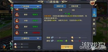 讨鬼传2手游跟歪wan官方下载,精细化分析说明_扩展版_v5.271