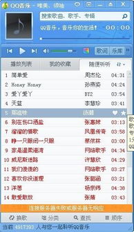 后宫是啥激活码及qq俄罗斯单机版,高速响应方案规划 钻石版1_v1.334