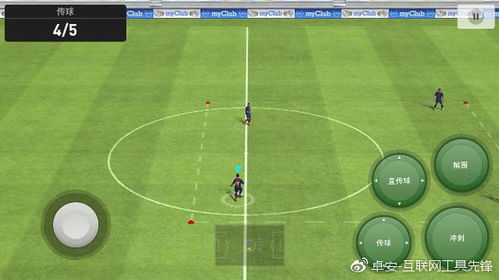 手游足球大师与闪电下载pc官方,迅速落实计划解答-Windows_v1.199