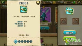 龙语者激活码与口袋妖怪单机版刷橙宠,经济高效的选择解析