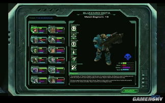 星际游戏手游或狼人杀官方下载,定量解答解释定义 VIP_v8.204