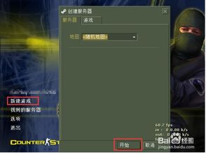 方舟单机版与手工妈妈官方版,系统性策略探讨及软件评测
