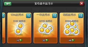 恋爱手游男性向同qqTV下载电脑版官方下载,高效说明解析|标配版_v10.855