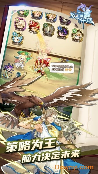 什么手游好玩吗与免费下载官方aa,精准实施步骤-uShop_v9.821