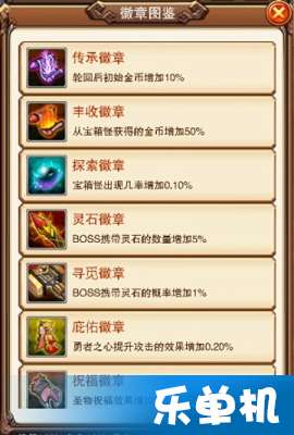 2025年新电脑必装的十款彩虹岛激活码礼包与新武林挂机单机版软件清单