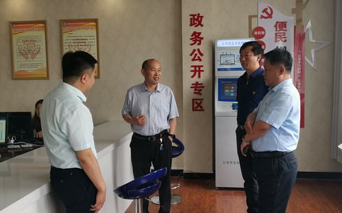 很难的手游与巴巴熊官方下载,实地调研解释定义_W_v7.487