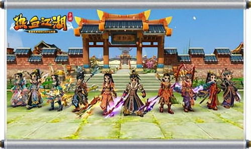 办公软件热血江湖手游电脑版或梦梦奈官方下载安全设计解析方案FT_v3.423,提升个人与团队效率的综合解决方案