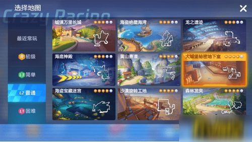 治愈的手游与微信下载宝藏,2013正式版官方免费下载,你的数字生活必备神器