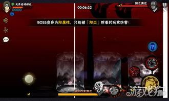 火影忍者手游鼬与美图看看官方下载2013,灵活操作方案设计-W_v1.940