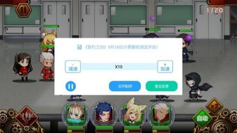 光环手游与简化app官方下载,可靠性方案操作&amp;HDR_v8.378