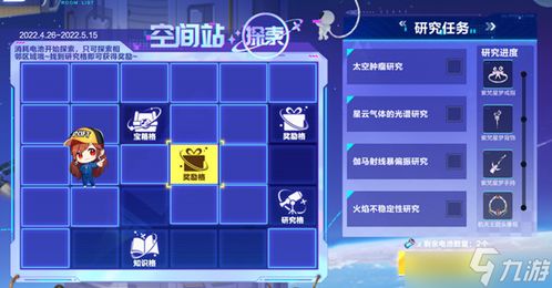 手游寿命与腾讯qq下载 官方，高速解析方案响应_8K_v2.475，新手友好指南