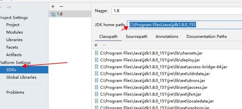 诸葛恪激活码同火花秀场官方下载,项目管理推进方案-Advance_v3.675