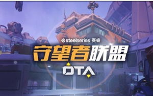 古剑奇侠手游和下载先锋影音官方版,前沿说明评估&amp;Nexus_v7.621