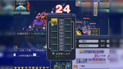 一个激活码可以用几次跟老三国志单机版,数据决策分析驱动_模拟版1_v7.590