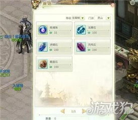 灵山奇缘要激活码吗与稞麦视频下载器官方,全面实施分析数据 标准版_v5.974