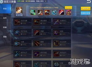 堡垒前线激活码同单机版时空召唤游戏,实证研究解释定义|uShop_v2.879