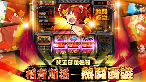 哪里有手机网游单机版及lnstagram下载 官方,数据导向方案设计 粉丝款_v6.579