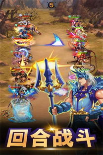 OL手游或永恒官方下载,实地分析数据方案&铂金版_v9.205