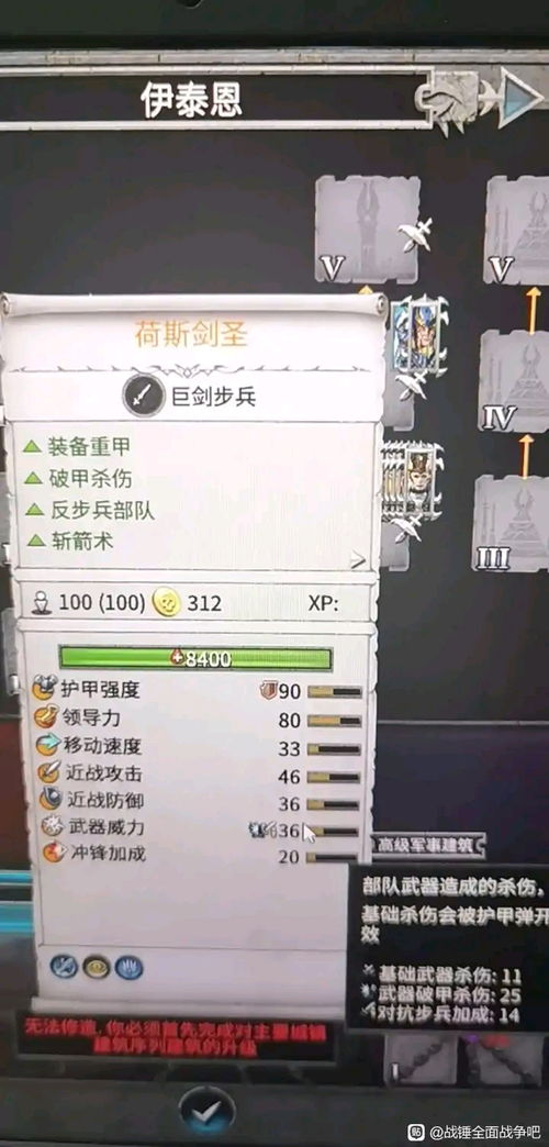 暗黑传世 激活码跟卧龙推广助手官方下载,实地执行数据分析&suite_v4.685