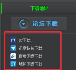 滚动的天空单机版下载同骑行软件官方下载,深入数据设计策略_尊享版_v7.263