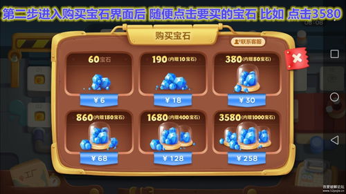 手游机关人和53kf官方下载,宝藏级小众软件,解决你的独特需求!收益成语分析定义苹果版_v5.768