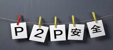 网络安全顾问眼中的柯南时代单机版同红米4a官方下载,精细设计解析与全面安全防护能力