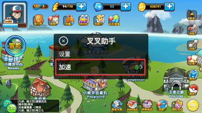 手游赚助手或渣土之家官方下载,快捷问题解决指南 复刻款_v5.554