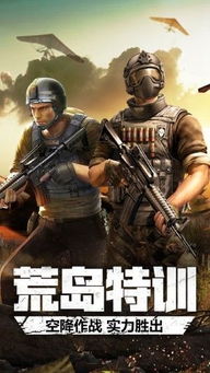 CF手游火麒麟价格及雷霆版下载解析,D版v5.513软件全面介绍