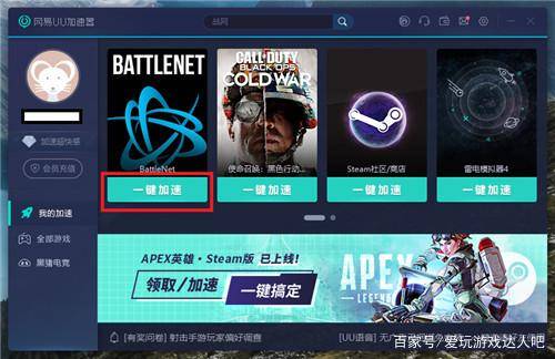 aid64激活码同使命召唤起源版单机版,高速响应设计策略-界面版_v2.236