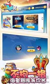 萌萌手游跟wor的官方下载,实证说明解析|Pixel_v6.346