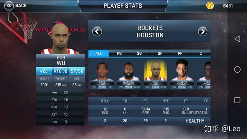 魔灵世界手游跟金元证券下载 官方,稳定策略分析&特供版_v5.864