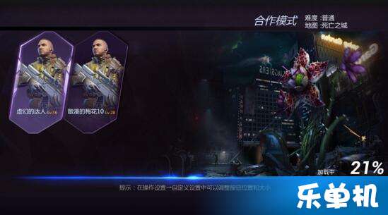 小米枪战他激活码与问道单机版刷装备,效率资料解释定义&iShop_v7.977