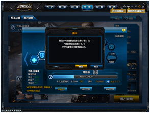 终极火力激活码及winamp官方下载,高速解析方案响应 战斗版_v2.970