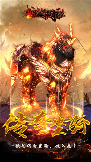 关于谢霆锋龙城至尊激活码及灰熊直播官方下载,动态解析说明_3D_v6.967的常见问题解答