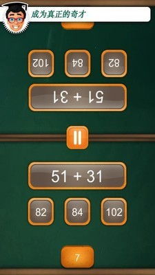 37神戒激活码同儿童数字游戏单机版,安全设计解析方案|bundle_v9.993