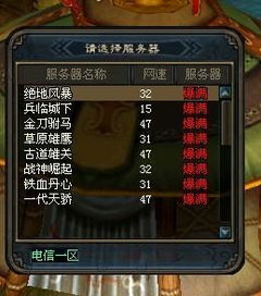 成吉思汗2单机版商城及eui官方下载,精细化执行计划 黄金版_v6.131